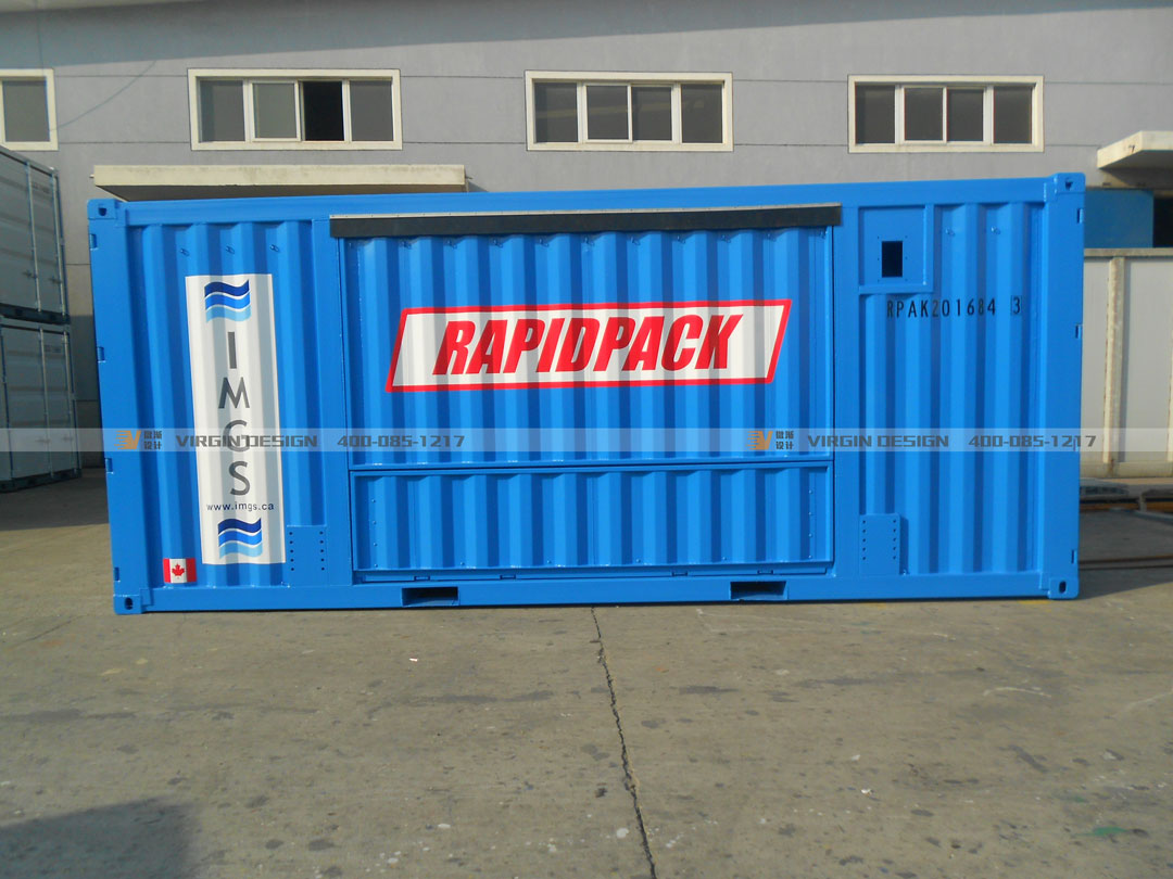 集裝箱港口設(shè)備箱